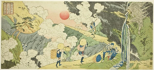 Fudo Pass on the Mikuni Road in Kozuke Province (Joshu Mikuni goe Fudo toge), from... c. 1830  /  34. Creator: Totoya Hokkei