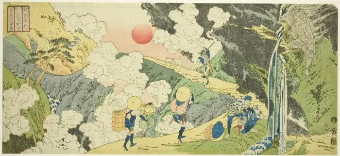 Framed Print : Fudo Pass on the Mikuni Road in Kozuke Province (Joshu Mikuni goe Fudo toge), from... c. 1830 / 34. Creator: Totoya Hokkei Framed Print : Fudo Pass on the Mikuni Road in Kozuke Province (Joshu Mikuni goe Fudo toge), from... c. 1830 / 34. Creator: Totoya Hokkei