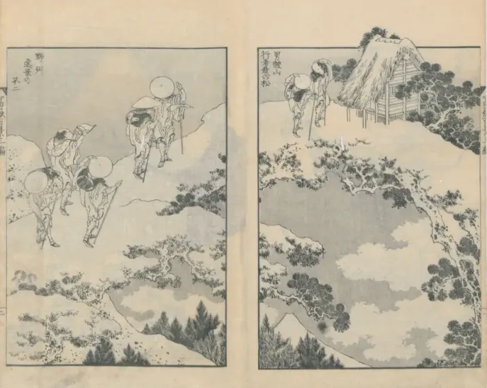 Framed Print : Fugaku Hyakkei, 1834-35. Creator: Hokusai Framed Print : Fugaku Hyakkei, 1834-35. Creator: Hokusai