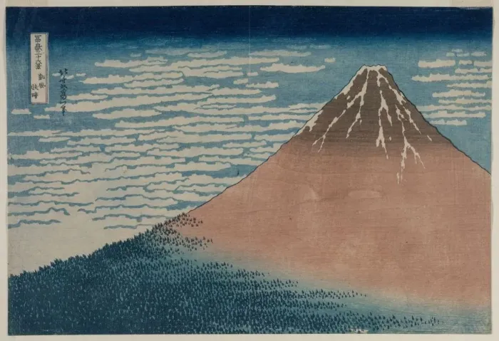 Framed Print : Fuji in Clear Weather (from the series Thirty-six Views of Mt. Fuji), early 1830s Framed Print : Fuji in Clear Weather (from the series Thirty-six Views of Mt. Fuji), early 1830s