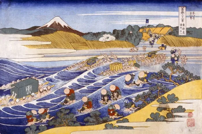 Framed Print : Fuji from the Ford at Kanaya, c1833. Creator: Katsushika Hokusai (1760-1849) Framed Print : Fuji from the Ford at Kanaya, c1833. Creator: Katsushika Hokusai (1760-1849)