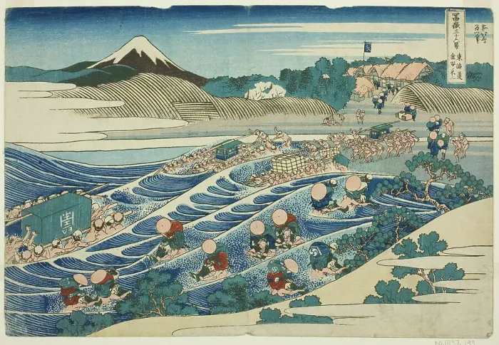 Framed Print : Fuji from Kanaya on the Tokaido (Tokaido Kanaya no Fuji), from the series Thirty-six... c. 1830 / 32. Creator: Hokusai Framed Print : Fuji from Kanaya on the Tokaido (Tokaido Kanaya no Fuji), from the series Thirty-six... c. 1830 / 32. Creator: Hokusai