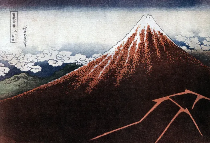 Framed Print : Fuji above the Lightning, c1823. Artist: Hokusai