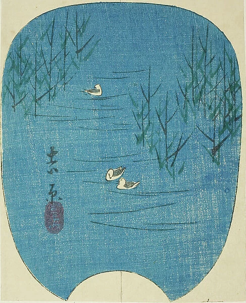 Fuji Marsh in Yoshiwara (Fujinuma, Yoshiwara), section of sheet no. 4 from the series 'Pic... 1856. Creator: Ando Hiroshige. Fuji Marsh in Yoshiwara (Fujinuma, Yoshiwara), section of sheet no. 4 from the series 'Pic... 1856