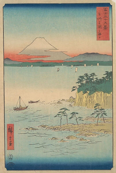 Fuji from Miura, Sagami (Soshu Miura no Kaijo), from the series Thirty-six Views of Mount... 1858. Creator: Ando Hiroshige