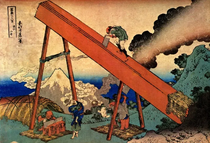 Framed Print : The Fuji from the mountains of Totomi, 1830-1833 Framed Print : The Fuji from the mountains of Totomi, 1830-1833