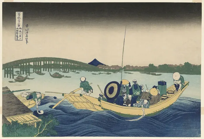 Framed Print : Fuji from Ommayagashi with Twilight over Ryogoku Bridge (Ommayagashi yori ryogokubas... c. 1830 / 33. Creator: Hokusai) Framed Print : Fuji from Ommayagashi with Twilight over Ryogoku Bridge (Ommayagashi yori ryogokubas... c. 1830 / 33. Creator: Hokusai)