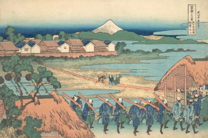 Framed Print : Fuji Seen in the Distance from Senju Pleasure Quarter (Senju kagai yori chobo no Fu Framed Print : Fuji Seen in the Distance from Senju Pleasure Quarter (Senju kagai yori chobo no Fu