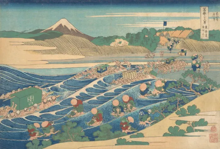 Framed Print : Fuji Seen from Kanaya on the Tokaido (Tokaido Kanaya no Fuji), from the series Thir Framed Print : Fuji Seen from Kanaya on the Tokaido (Tokaido Kanaya no Fuji), from the series Thir
