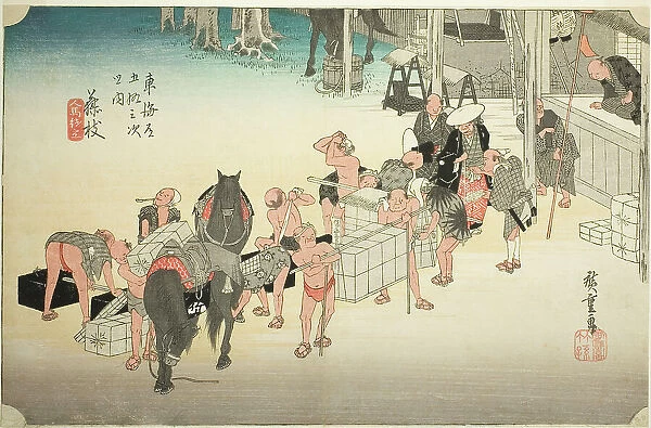 Fujieda: Changing Porters and Horses (Fujieda, jinba tsugitate), from the series... c. 1833 / 34. Creator: Ando Hiroshige