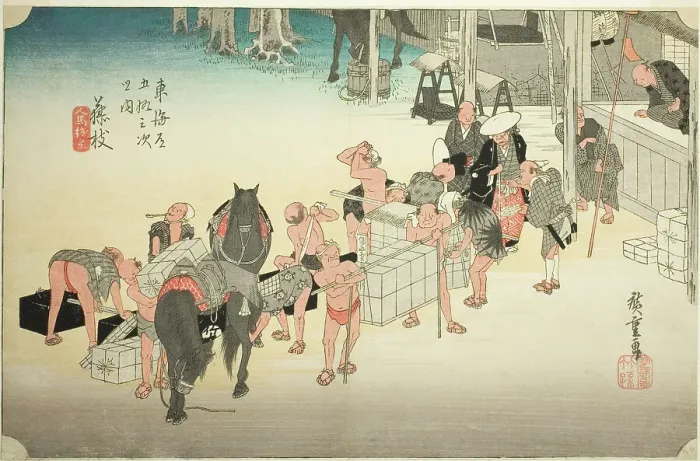 Framed Print : Fujieda: Changing Porters and Horses (Fujieda, jinba tsugitate), from the series... c. 1833 / 34. Creator: Ando Hiroshige Framed Print : Fujieda: Changing Porters and Horses (Fujieda, jinba tsugitate), from the series... c. 1833 / 34. Creator: Ando Hiroshige