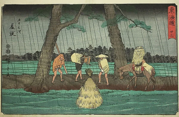 Fujieda—No. 23, from the series 'Fifty-three Stations of the Tokaido (Tokaido gojusan... c.1847 / 52. Creator: Ando Hiroshige. Fujieda—No. 23, from the series 'Fifty-three Stations of the Tokaido (Tokaido gojusan... c.1847 / 52)