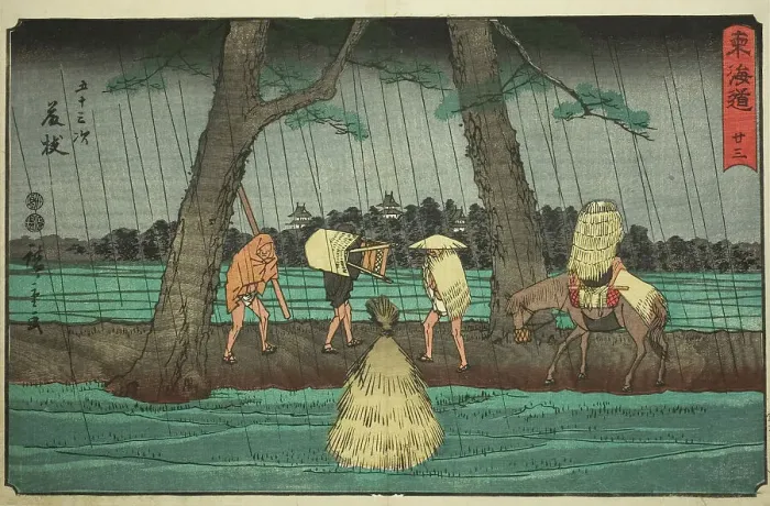 Framed Print : Fujieda—No. 23, from the series Fifty-three Stations of the Tokaido (Tokaido gojusan... c.1847 / 52. Creator: Ando Hiroshige. Fujieda—No. 23, from the series Fifty-three Stations of the Tokaido (Tokaido gojusan... c.1847 / 52) Framed Print : Fujieda—No. 23, from the series Fifty-three Stations of the Tokaido (Tokaido gojusan... c.1847 / 52. Creator: Ando Hiroshige. Fujieda—No. 23, from the series Fifty-three Stations of the Tokaido (Tokaido gojusan... c.1847 / 52)