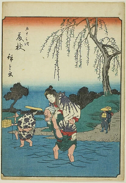 Fujieda, from the series 'Fifty-three Stations [of the Tokaido] (Gojusan tsugi), ' also...1852. Creator: Ando Hiroshige. Fujieda, from the series 'Fifty-three Stations [of the Tokaido] (Gojusan tsugi), ' also...1852
