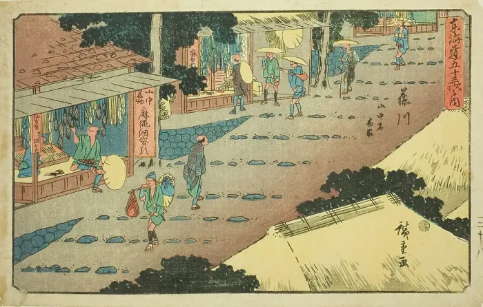 Framed Print : Fujikawa: Lodgings and Shops on the Mountainside (Fujikawa, sanchu shuku shoka)... c. 1841 / 44. Creator: Ando Hiroshige Framed Print : Fujikawa: Lodgings and Shops on the Mountainside (Fujikawa, sanchu shuku shoka)... c. 1841 / 44. Creator: Ando Hiroshige