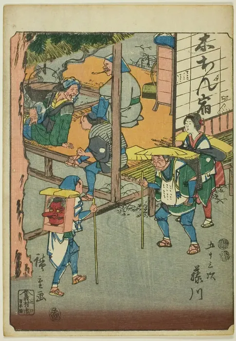Framed Print : Fujikawa, from the series Fifty-three Stations [of the Tokaido] (Gojusan tsugi), also... 1852. Creator: Ando Hiroshige. Fujikawa, from the series Fifty-three Stations [of the Tokaido] (Gojusan tsugi), also... 1852