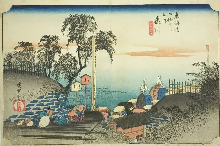 Framed Print : Fujikawa: View of Post Outskirts (Fujikawa, bohana no zu), from the series Fifty-... c. 1833 / 34. Creator: Ando Hiroshige. Fujikawa: View of Post Outskirts (Fujikawa, bohana no zu), from the series Fifty-... c. 1833 / 34 Framed Print : Fujikawa: View of Post Outskirts (Fujikawa, bohana no zu), from the series Fifty-... c. 1833 / 34. Creator: Ando Hiroshige. Fujikawa: View of Post Outskirts (Fujikawa, bohana no zu), from the series Fifty-... c. 1833 / 34