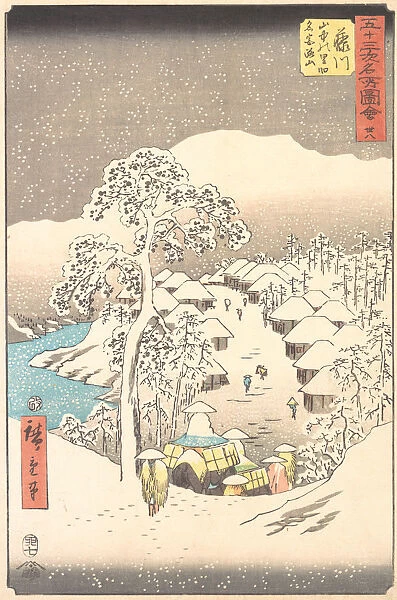 Fujikawa, a Village in the Mountains Formerly Called Miyajiyama, 1855. 1855. Creator: Ando Hiroshige