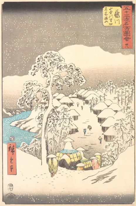 Framed Print : Fujikawa, a Village in the Mountains Formerly Called Miyajiyama, 1855. 1855. Creator: Ando Hiroshige Framed Print : Fujikawa, a Village in the Mountains Formerly Called Miyajiyama, 1855. 1855. Creator: Ando Hiroshige