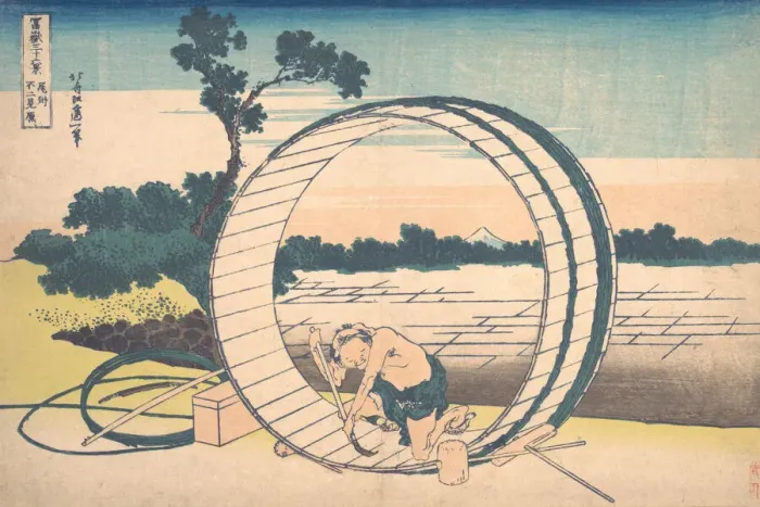 Framed Print : Fujimigahara in Owari Province (Bishu Fujimigahara), from the series Thirty-six Vie Framed Print : Fujimigahara in Owari Province (Bishu Fujimigahara), from the series Thirty-six Vie