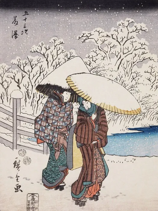 Framed Print : Fujisawa, 1852. Creator: Ando Hiroshige Framed Print : Fujisawa, 1852. Creator: Ando Hiroshige