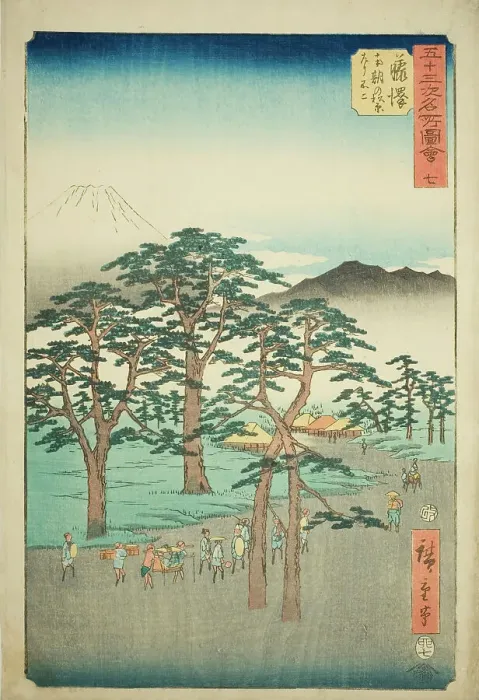 Framed Print : Fujisawa: Mount Fuji on the Left from the Nanki Pine Grove (Fujisawa, Nanki no Matsubara h... 1855. Creator: Ando Hiroshige) Framed Print : Fujisawa: Mount Fuji on the Left from the Nanki Pine Grove (Fujisawa, Nanki no Matsubara h... 1855. Creator: Ando Hiroshige)