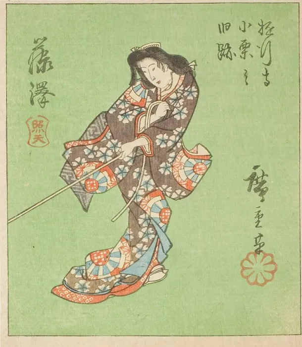 Framed Print : Fujisawa, section of sheet no. 2 from the series Cutout Pictures of the Tokaido... c. 1848 / 52. Creator: Ando Hiroshige. Fujisawa, section of sheet no. 2 from the series Cutout Pictures of the Tokaido... c. 1848 / 52 Framed Print : Fujisawa, section of sheet no. 2 from the series Cutout Pictures of the Tokaido... c. 1848 / 52. Creator: Ando Hiroshige. Fujisawa, section of sheet no. 2 from the series Cutout Pictures of the Tokaido... c. 1848 / 52