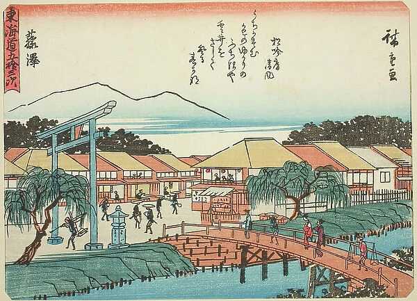 Fujisawa, from the series 'Fifty-three Stations of the Tokaido (Tokaido gojusan tsug... c. 1837 / 42. Creator: Ando Hiroshige. Fujisawa, from the series 'Fifty-three Stations of the Tokaido (Tokaido gojusan tsug... c. 1837 / 42)