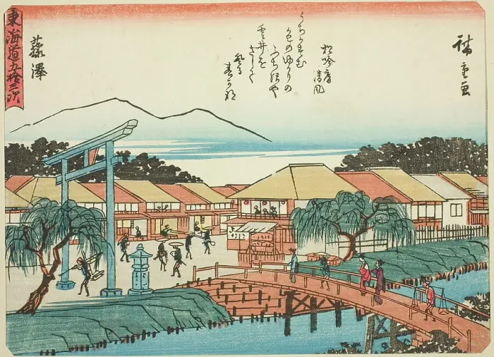 Framed Print : Fujisawa, from the series Fifty-three Stations of the Tokaido (Tokaido gojusan tsug... c. 1837 / 42. Creator: Ando Hiroshige. Fujisawa, from the series Fifty-three Stations of the Tokaido (Tokaido gojusan tsug... c. 1837 / 42) Framed Print : Fujisawa, from the series Fifty-three Stations of the Tokaido (Tokaido gojusan tsug... c. 1837 / 42. Creator: Ando Hiroshige. Fujisawa, from the series Fifty-three Stations of the Tokaido (Tokaido gojusan tsug... c. 1837 / 42)