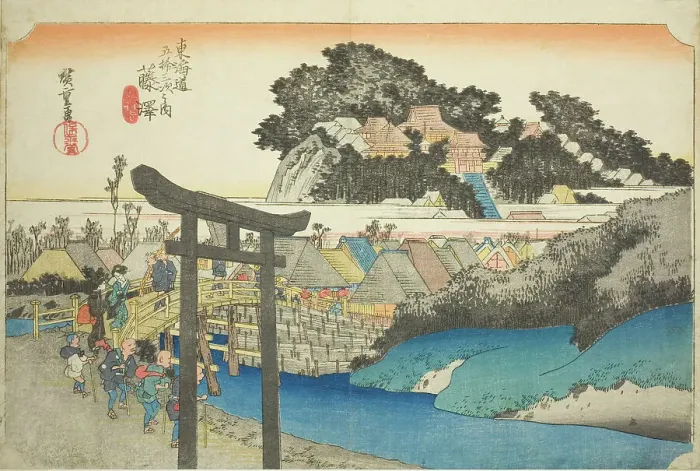Framed Print : Fujisawa: Yugyo Temple (Fujisawa, Yugyoji), from the series Fifty-three Stations of... c. 1833 / 34. Creator: Ando Hiroshige. Fujisawa: Yugyo Temple (Fujisawa, Yugyoji), from the series Fifty-three Stations of... c. 1833 / 34 Framed Print : Fujisawa: Yugyo Temple (Fujisawa, Yugyoji), from the series Fifty-three Stations of... c. 1833 / 34. Creator: Ando Hiroshige. Fujisawa: Yugyo Temple (Fujisawa, Yugyoji), from the series Fifty-three Stations of... c. 1833 / 34