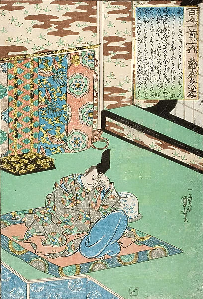 Fujiwara Yoshitaka, Early 1840s. Creator: Utagawa Kuniyoshi