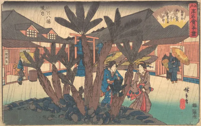 Framed Print : Fukagawa Hachiman Keidai (Niken Jya-ya), ca. 1840. ca. 1840. Creator: Ando Hiroshige Framed Print : Fukagawa Hachiman Keidai (Niken Jya-ya), ca. 1840. ca. 1840. Creator: Ando Hiroshige