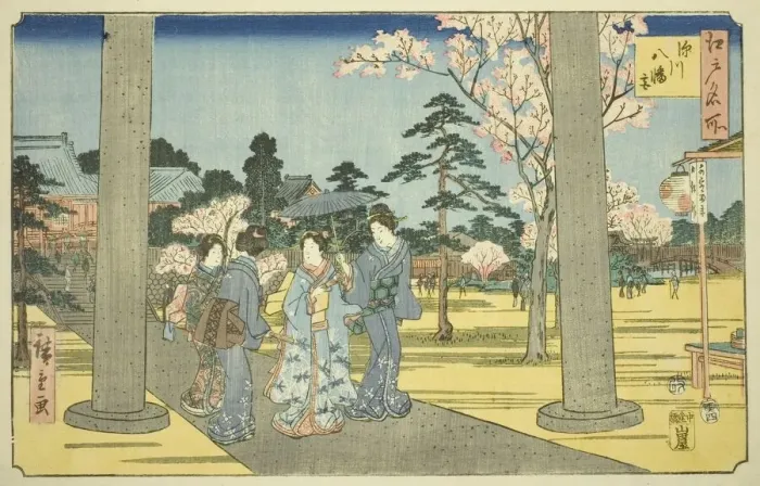 Framed Print : Fukagawa Hachiman Shrine (Fukagawa Hachimangu), from the series Famous Places... 1854. Creator: Ando Hiroshige. Fukagawa Hachiman Shrine (Fukagawa Hachimangu), from the series Famous Places... 1854. Creator: Ando Hiroshige Framed Print : Fukagawa Hachiman Shrine (Fukagawa Hachimangu), from the series Famous Places... 1854. Creator: Ando Hiroshige. Fukagawa Hachiman Shrine (Fukagawa Hachimangu), from the series Famous Places... 1854. Creator: Ando Hiroshige