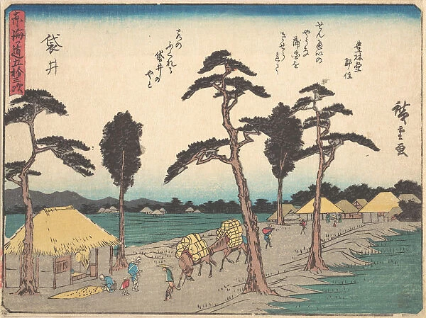 Fukuroi, ca. 1838. ca. 1838. Creator: Ando Hiroshige
