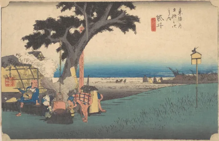 Framed Print : Fukuroi; De Chaya, ca. 1834. ca. 1834. Creator: Ando Hiroshige Framed Print : Fukuroi; De Chaya, ca. 1834. ca. 1834. Creator: Ando Hiroshige