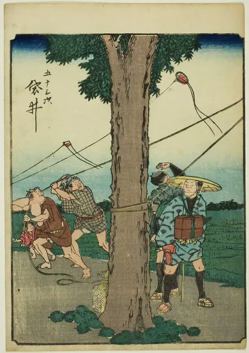 Framed Print : Fukuroi, from the series Fifty-three Stations [of the Tokaido] (Gojusan tsugi), also...1852. Creator: Ando Hiroshige. Fukuroi, from the series Fifty-three Stations [of the Tokaido] (Gojusan tsugi), also...1852