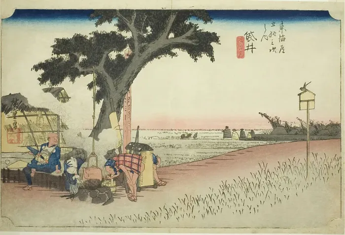Framed Print : Fukuroi: Tea Stall (Fukuroi, dejaya no zu), from the series Fifty-three Stations of... c. 1833 / 34. Creator: Ando Hiroshige. Fukuroi: Tea Stall (Fukuroi, dejaya no zu), from the series Fifty-three Stations of... c. 1833 / 34 Framed Print : Fukuroi: Tea Stall (Fukuroi, dejaya no zu), from the series Fifty-three Stations of... c. 1833 / 34. Creator: Ando Hiroshige. Fukuroi: Tea Stall (Fukuroi, dejaya no zu), from the series Fifty-three Stations of... c. 1833 / 34