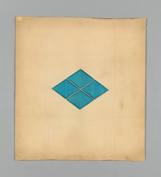 Framed Print : Fukusa (Gift Cover), Japan, early Meiji period (1868-1912), 1868  /  83. Creator: Unknown