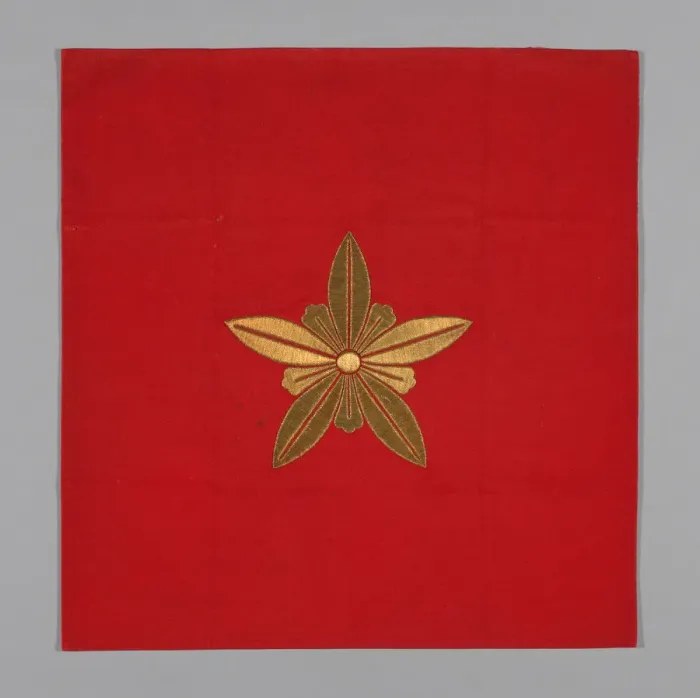 Framed Print : Fukusa (Gift Cover), Japan, early Meiji period (1868-1912), 1870 / 80. Creator: Unknown Framed Print : Fukusa (Gift Cover), Japan, early Meiji period (1868-1912), 1870 / 80. Creator: Unknown
