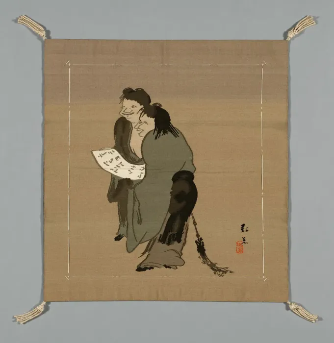 Framed Print : Fukusa (Gift Cover), Japan, late Edo period (1789-1868) / Meiji period (1868-1912) Framed Print : Fukusa (Gift Cover), Japan, late Edo period (1789-1868) / Meiji period (1868-1912)
