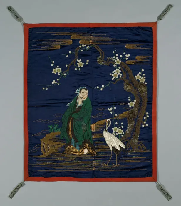 Framed Print : Fukusa (Gift Cover), Japan, late Edo period (1789-1868) / Meiji period (1868-1912) Framed Print : Fukusa (Gift Cover), Japan, late Edo period (1789-1868) / Meiji period (1868-1912)