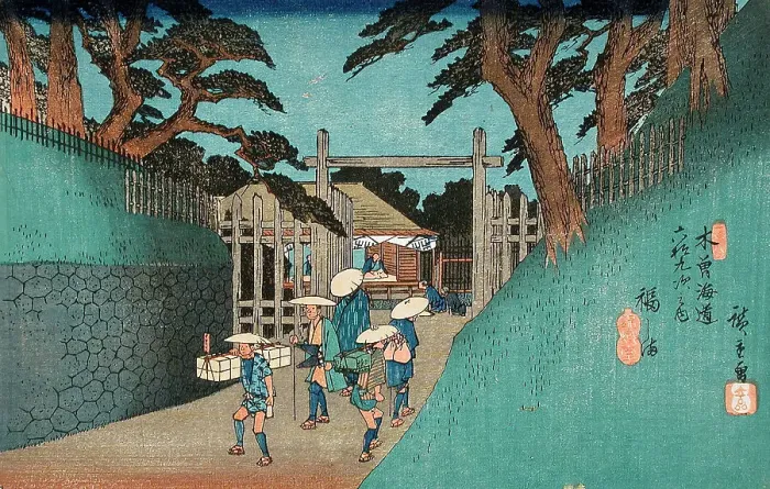 Framed Print : Fukushima, Station 38, c1838. Creator: Ando Hiroshige Framed Print : Fukushima, Station 38, c1838. Creator: Ando Hiroshige