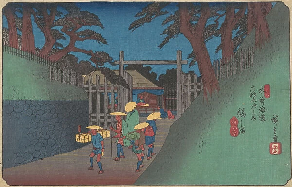 Fukushima Station, ca. 1837. ca. 1837. Creator: Ando Hiroshige