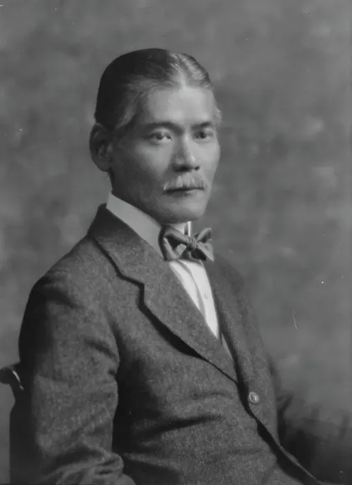 Framed Print : Fukushuma, Mr. portrait photograph, 1916. Creator: Arnold Genthe Framed Print : Fukushuma, Mr. portrait photograph, 1916. Creator: Arnold Genthe