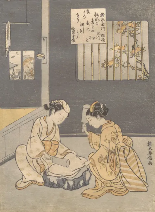 Framed Print : Fulling Cloth at the Jewel River (Kinuta no Tamagawa), ca. 1768. ca. 1768
