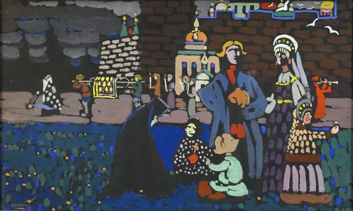 Framed Print : Funeral. Artist: Kandinsky, Wassily Vasilyevich (1866-1944) Framed Print : Funeral. Artist: Kandinsky, Wassily Vasilyevich (1866-1944)