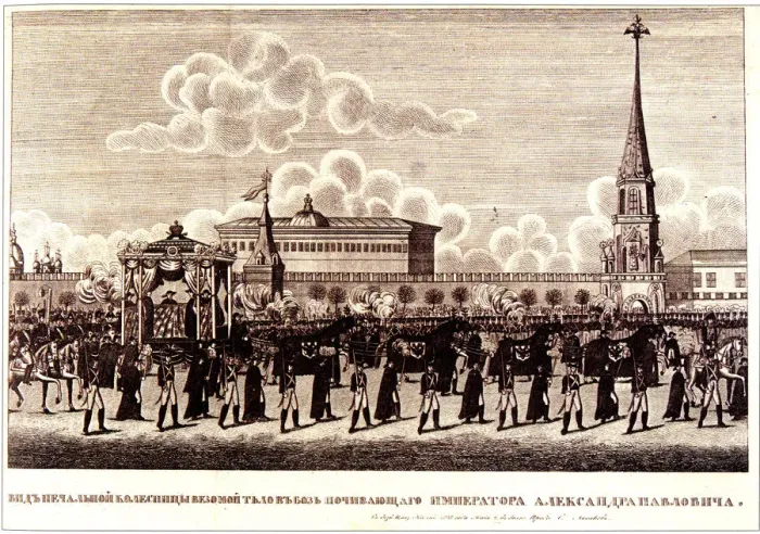 Framed Print : Funeral ceremony of Emperor Alexander I at the Moscow Kremlin, 1828. Artist: Russian Master Framed Print : Funeral ceremony of Emperor Alexander I at the Moscow Kremlin, 1828. Artist: Russian Master