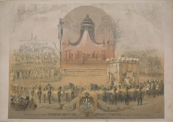 Framed Print : The funeral procession of Empress Alexandra Feodorovna (Charlotte of Prussia), wife of... 1860. Creator: Timm, Wassili (George Wilhelm) (1820-1895) Framed Print : The funeral procession of Empress Alexandra Feodorovna (Charlotte of Prussia), wife of... 1860. Creator: Timm, Wassili (George Wilhelm) (1820-1895)