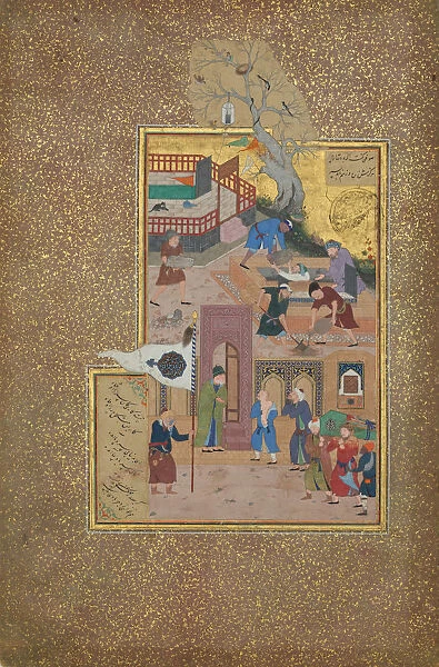Funeral Procession, Folio 35r from a Mantiq al-tair (Language of the Birds), A. H. 892  /  A