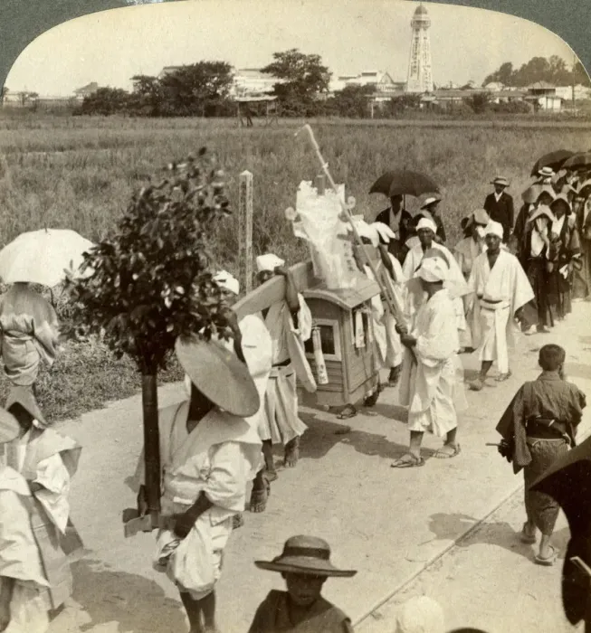 Framed Print : Funeral procession of a rich Buddhist, on the road to Sakai, looking towards Osaka, Japan, 1904. Artist: Underwood & Underwood Framed Print : Funeral procession of a rich Buddhist, on the road to Sakai, looking towards Osaka, Japan, 1904. Artist: Underwood & Underwood